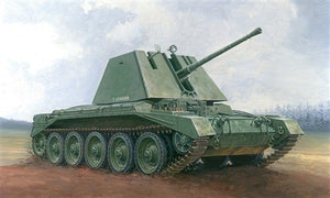 Italeri 6465 CRUSADER III AA MK.I 1/35 – image 2