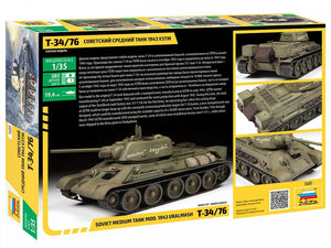 Zvezda 3689 Soviet Medium Tank T-34/76 1943 UZTM 1/35 – imagen 2