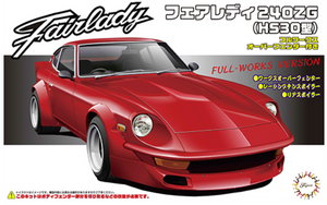 Fujimi 046747 Nissan Fairlady 240ZG (HS30) Full-Works Version 1/24