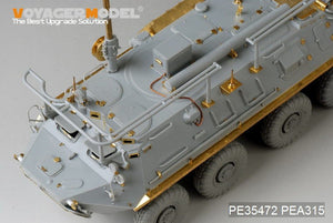 Voyager Model PE35472 Mordern Russian BTR-60PU for TRUMPETER 01576 1/35 – zdjęcie 13