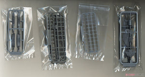 Fujimi 451602 KG-30 Japanese Navy Battleship Yamashiro Full Hull 1/700 – zdjęcie 7