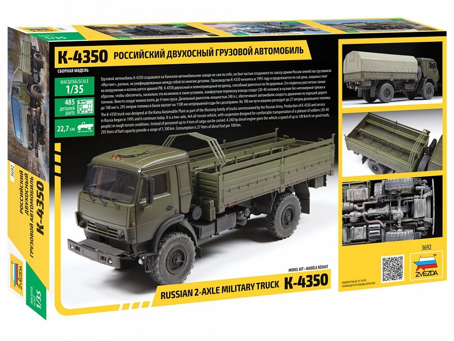 Zvezda 3692 KAMAZ K-4350 ciężarówka wojskowa 1/35 – Bild 2
