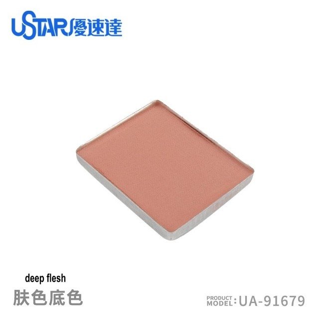 U-Star UA-91679 Aging Enamel Powder Skin Undertone – immagine 2
