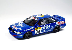 NuNu PN24016 Toyota Corolla Levin AE92 &amp;#39;89 SPA 24Hrs 1/24 – Bild 2