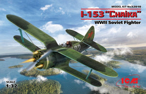 ICM 32010 I-153 Chasseur soviétique de la Seconde Guerre mondiale 1/32