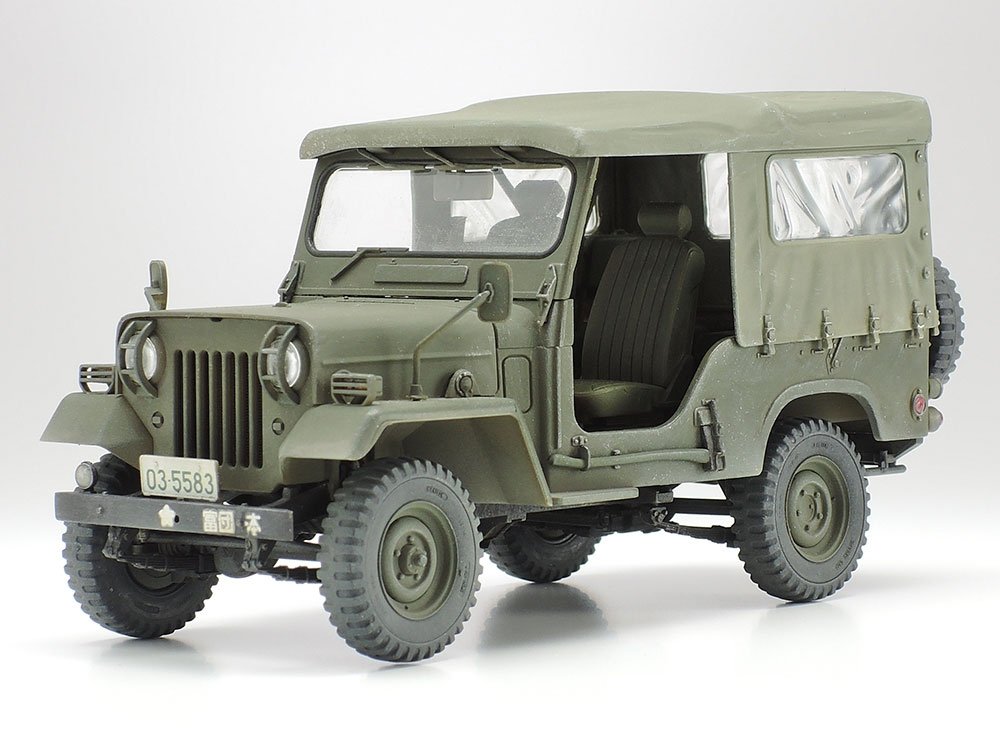 Tamiya 25186 JGSDF Char Type 90, Camion léger Type 73 Set 1/35 – image 3