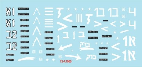 Star Decals 72-A1060 Israeli AFVs # 5 1960 and Six-Day War markings. M50 Super Sherman 1/72 – Bild 3