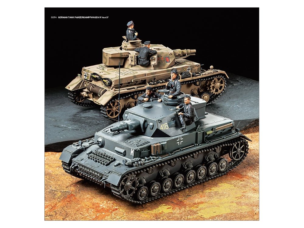 Tamiya 64431 Katalog 2021 – Bild 3