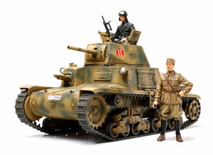 Tamiya 35296 Char moyen italien Carro Armato M13/40 (1/35)