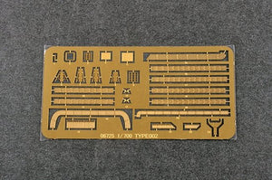 Trumpeter 06725 PLA Navy type 002 Aircraft Carrier 1/700 – image 5