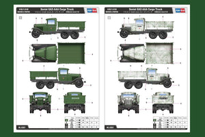 Hobby Boss 83837 Soviet GAZ-AAA Cargo Truck – image 3