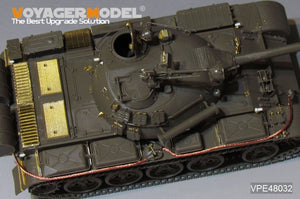 Voyager Model VPE48032 Modern Russian T-55 MBT Upgrade Set (For TAMIYA 32598) 1/48 – Bild 9