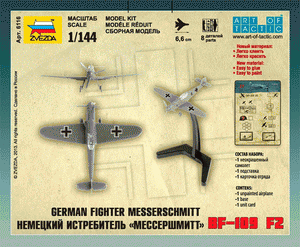 Zvezda 6116 Chasseur allemand Messershmitt BF-109 F2 (1/144) – image 3
