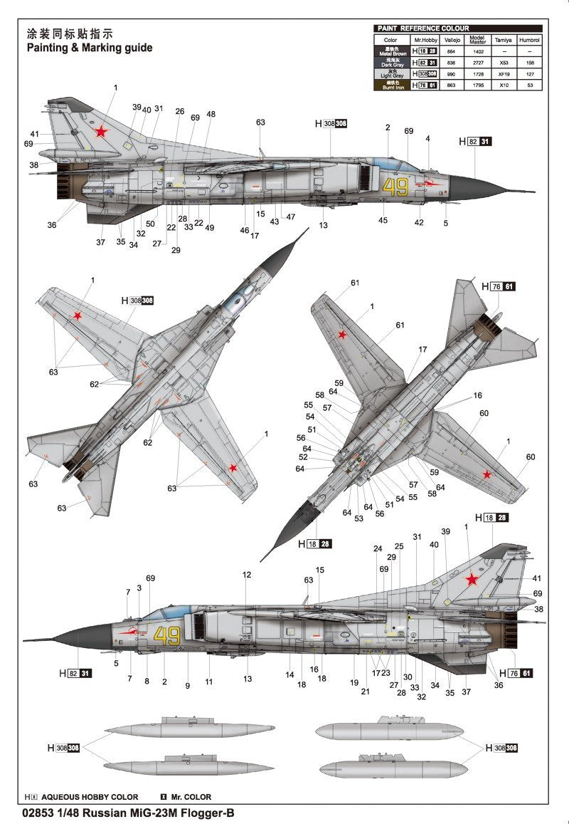 Trumpeter 02853 Russian MiG-23M Flogger-B 1/48 – Bild 3