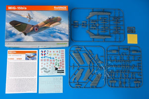 Eduard 7059 MiG-15bis 1/72 – immagine 11