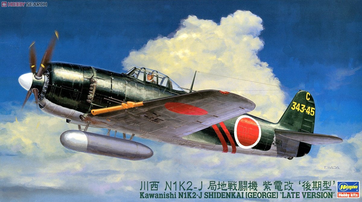 Hasegawa JT74 Kawanishi N1K2-J Shiden-Kai (George) &amp;quot;Late Version&amp;quot; 1/48