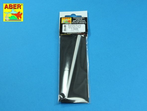 Aber 25L-09 Russian 85 mm ZiS-S-53 L/51,5 tank Barrel for T-34/85 (model 1943/44) 1/25 – immagine 6