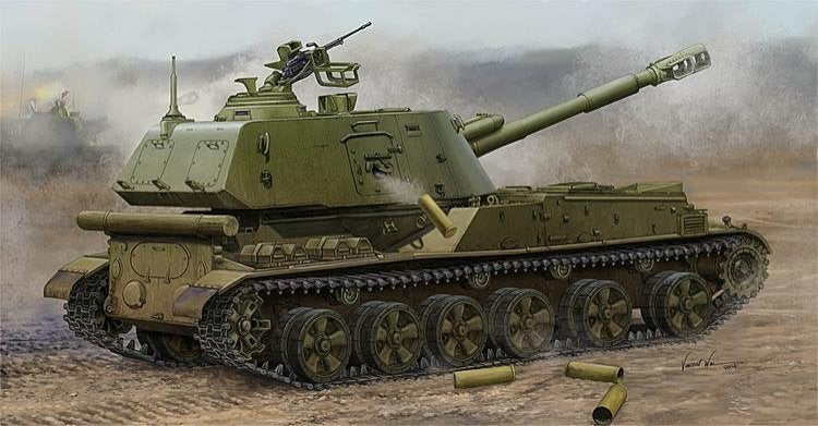 Trumpeter 05567 Soviet 2S3 152mm Self-Propeller Howitzer - Late 1/35
