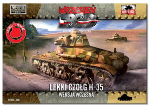 First to Fight PL080 lekki czołg H-35 1/72 – Bild 2