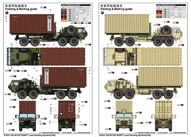 Trumpeter 01053 M1120 HEMTT Load Handing System (LHS) 1/35 – immagine 4