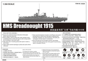 Trumpeter 05329 HMS Dreadnought 1915 1/350 – Bild 3