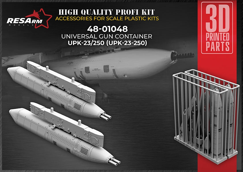 RESArm 48-01048 UPK-23-250 - Universal cannon container (3D resin printing) 1/48