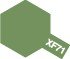 Tamiya XF71 Cockpit Green (IJN) (80371) Enamel Paint – Bild 2