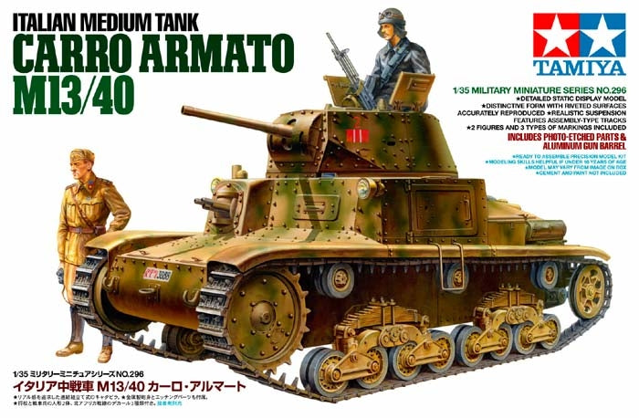 Tamiya 35296 Char moyen italien Carro Armato M13/40 (1/35) – image 2