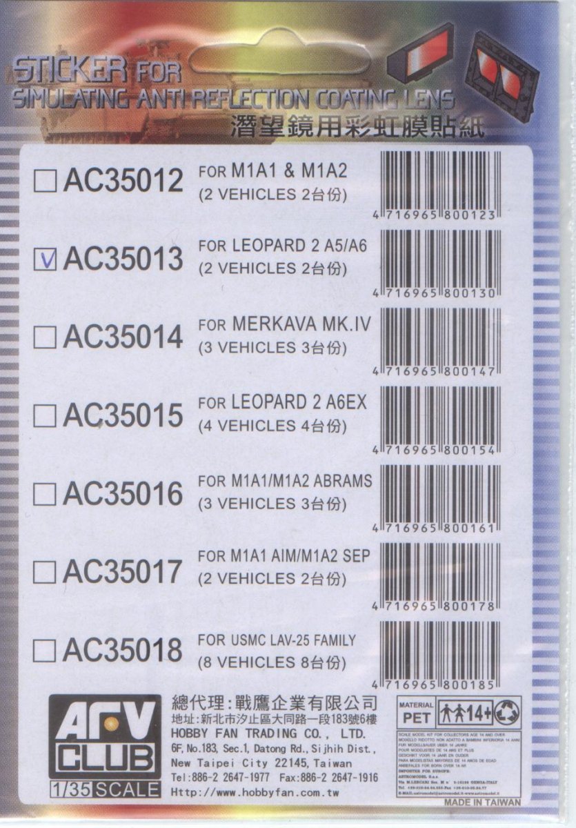 AFV Club AC35013 Leopard 2 A5/A6 Anti-reflection Len Coating 1/35 – Bild 2