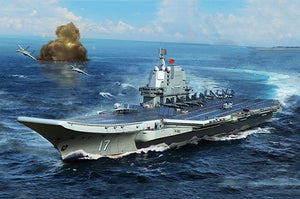 Trumpeter 06725 PLA Navy type 002 Aircraft Carrier 1/700 – image 2