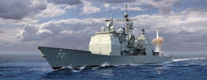 Dragon 7142 USS Lake Erie CG-70 1/700 – zdjęcie 3
