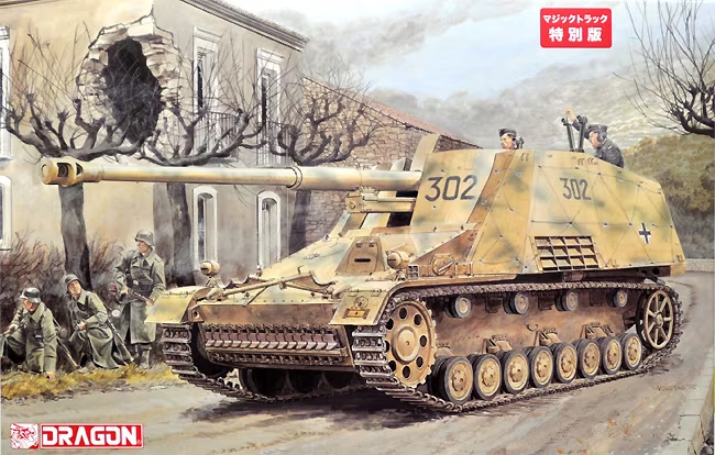Dragon 6414 Sd.Kfz.164 Hornisse (Nashorn, Early Variant) 1/35 – immagine 2