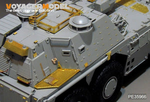 Voyager Model PE35966 Modern South Afria G6 Rhino SPH basic For TAKOM 2052 1/35 – image 12