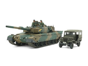 Tamiya 25186 JGSDF Char Type 90, Camion léger Type 73 Set 1/35 – image 2