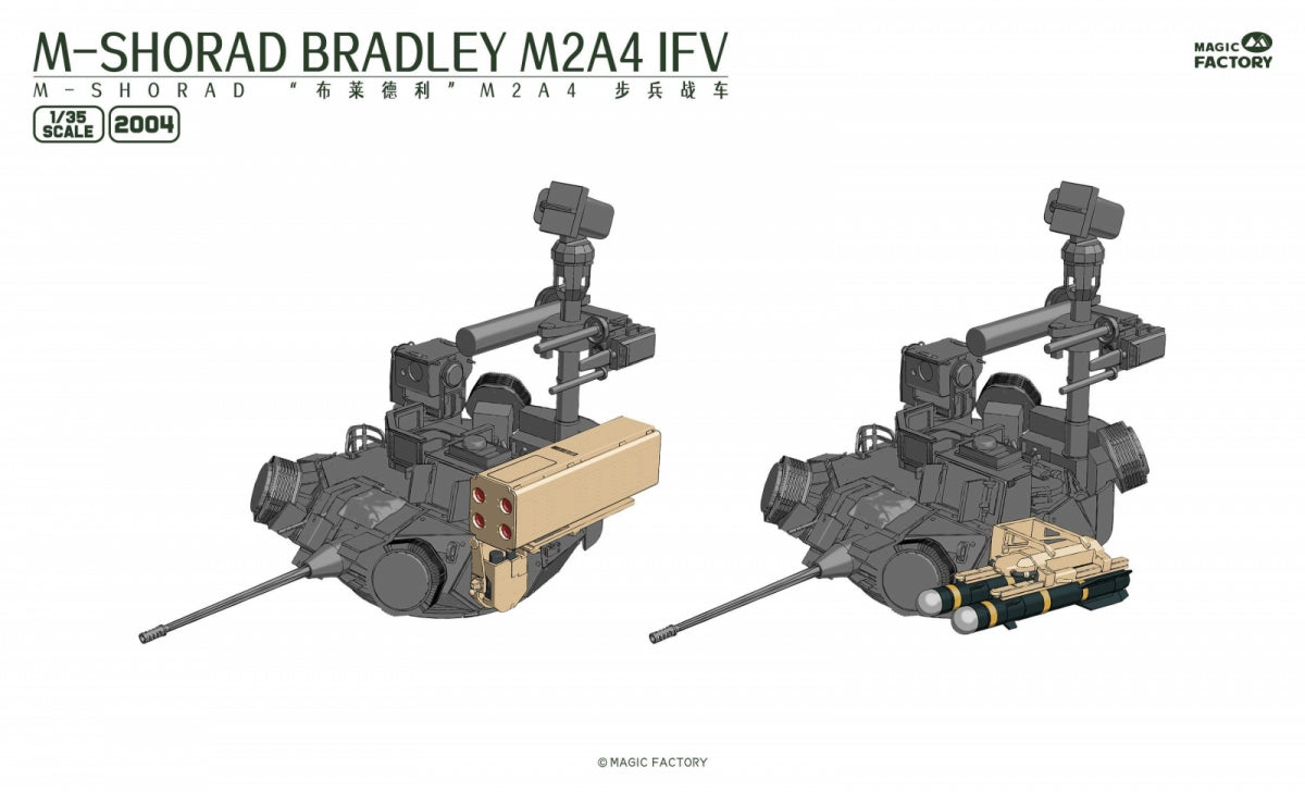 Magic Factory 2004 M-SHORAD Bradley M2A4 IFV 3-in-1 1/35 – Bild 6
