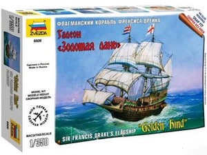 Zvezda 6509 Sir Francis Drake&amp;#39;s Flagship Golden Hind 1/350