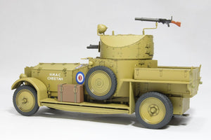 Warslug 1901 The British Armored Car 1/35 – image 3