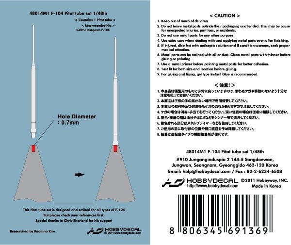 HobbyDecal MT48014V1 F-104 Pitot tube set 1/48 – Bild 2
