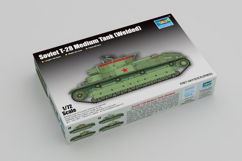 Trumpeter 07150 Soviet T-28 Medium Tank (Welded) 1/72 – immagine 2