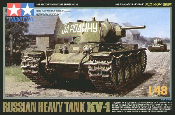 Tamiya 32535 Russian Heavy Tank KV-1 1/48
