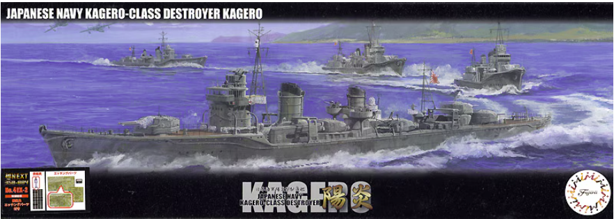 Fujimi 460901 Fune Next Series IJN Kagero-Class Destroyer Kagero w/Crew &amp; Photo-Etched Parts 1/350