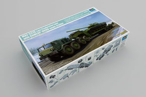 Trumpeter 01065 MAZ-537G Late Production type with ChMZAP-9990 semi-trailer 1/35 – Bild 2