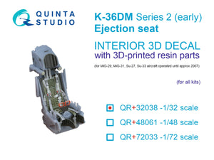 Quinta Studio QR+32038 K-36DM Series2 (early) ejection seat (for MiG-29, MiG-31, Su-27, Su-33 aircraft until 2007) (All kits) 1/32
