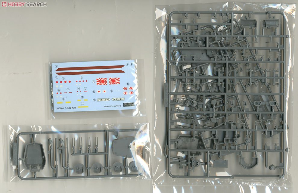 Fujimi 610047 Imperial Japanese Navy Phantom Battleship Yamato 1/500 – Bild 3
