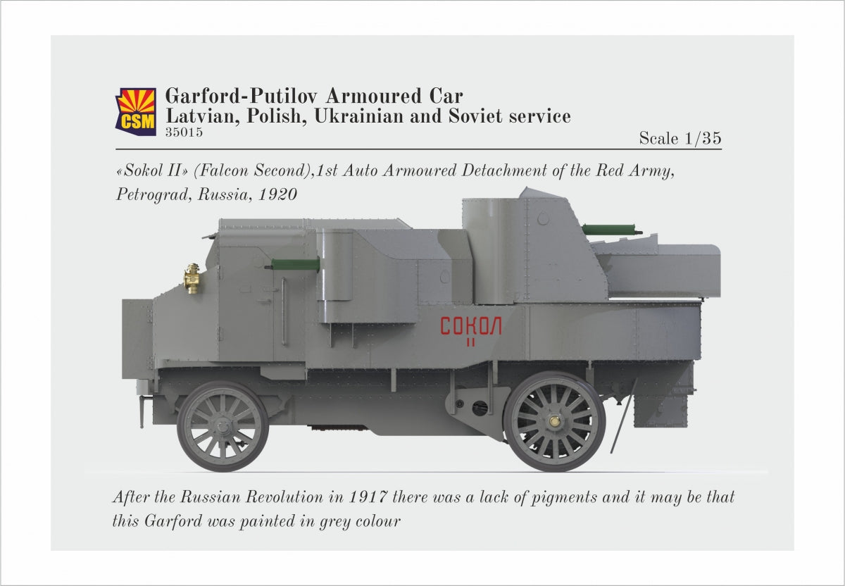 Copper State Models 35015 Voiture blindée Garford-Putilov, service letton, polonais, ukrainien, soviétique, échelle 1/35 – image 14