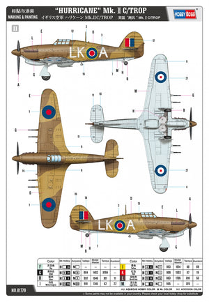 Hobby Boss 81779 Hawker Hurricane Mk.IIc / Trop 1/48 – imagen 4