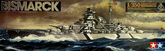 Tamiya 78013 German Battleship Bismarck 1/350