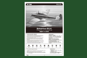 Hobby Boss 81728 Blohm Voss BV-141 1/48 – imagen 4