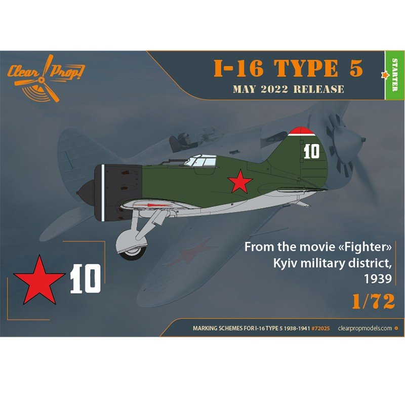 Clear Prop! CP72025 I-16 Type 5 (1938-1941) STARTER KIT 1/72 – Bild 5