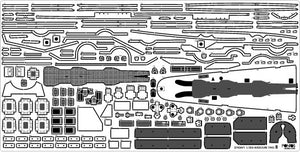 Pontos 37034FN USS BB-63 Missouri 1945 « Advanced » Detail Up Set pour maquette Hobbyboss (pont en bois couleur teck) 1/350 – image 30